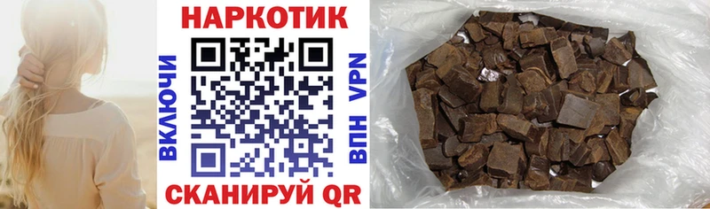 Купить наркоту Луга АМФЕТАМИН  Cocaine  Меф мяу мяу  ГАШ 