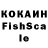 ЛСД экстази кислота Jukinos