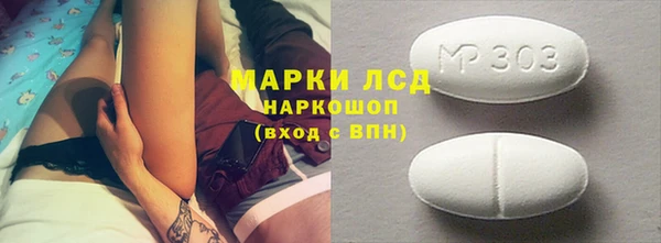 гашиш Алексин