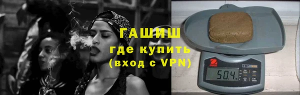 скорость mdpv Алзамай