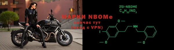 скорость mdpv Алзамай