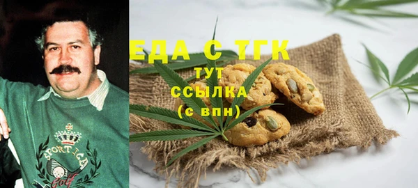 гашиш Алексин
