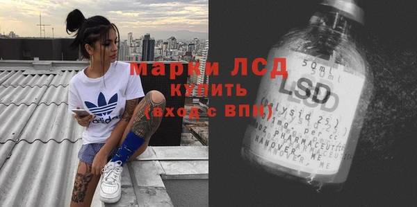 гашиш Алексин