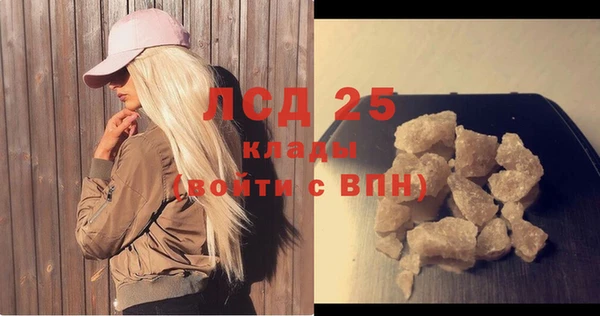 гашиш Алексин