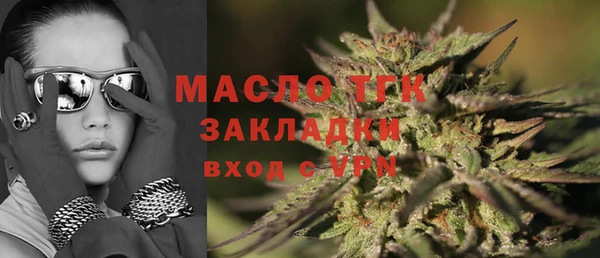 скорость mdpv Алзамай