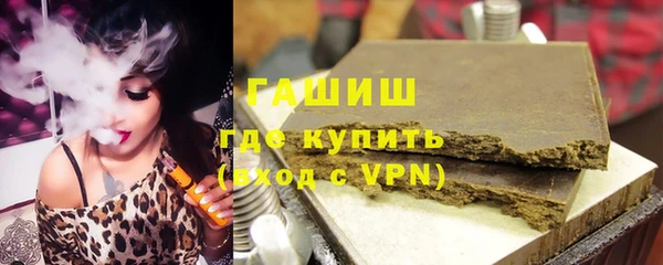 скорость mdpv Алзамай