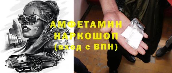 гашиш Алексин