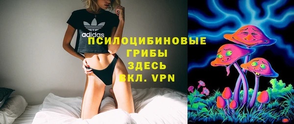 гашиш Алексин