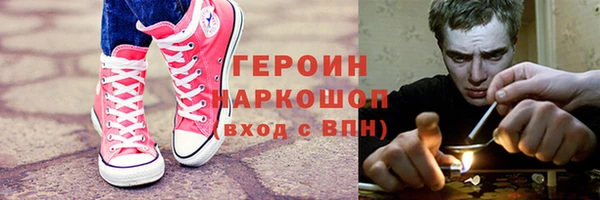 гашиш Алексин