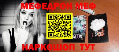 амф Кинель