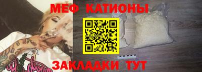 кокаин перу Кингисепп