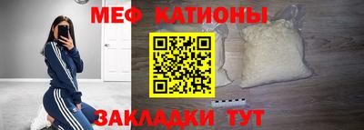 кокаин перу Кингисепп