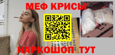 дмт Коммунар