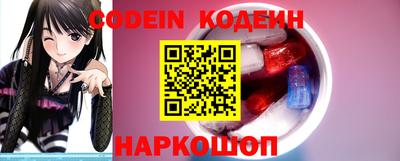амф Кинель