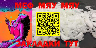 марки nbome Кимры