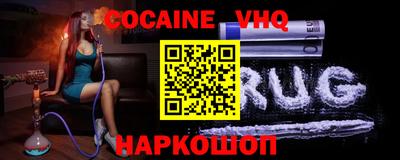 марки nbome Кимры