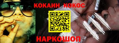 амф Кинель