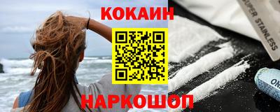 амф Кинель