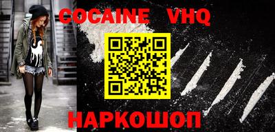 марки nbome Кимры