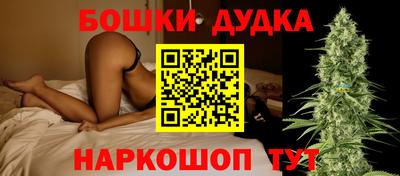 кокаин перу Кингисепп