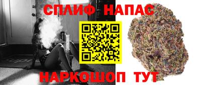 кокаин перу Кингисепп