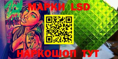 альфа пвп VHQ Конаково