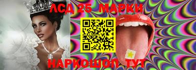 марки nbome Кимры