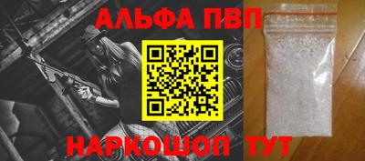 амф Кинель