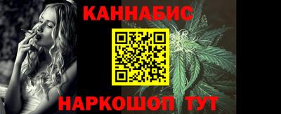 марки nbome Кимры