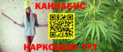 кокаин перу Кингисепп