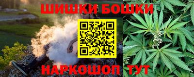кокаин перу Кингисепп