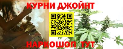 кокаин перу Кингисепп