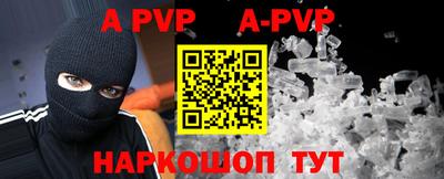 марки nbome Кимры