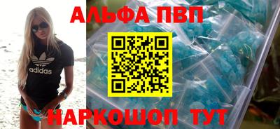 амф Кинель