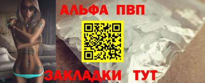 амф Кинель
