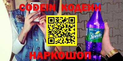 амф Кинель
