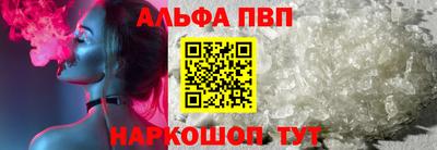 амф Кинель
