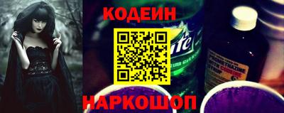 кокаин перу Кингисепп
