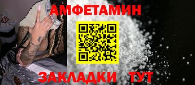 марки nbome Кимры