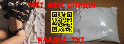 дмт Коммунар