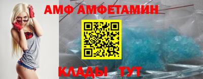 кокаин перу Кингисепп
