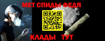 амф Кинель