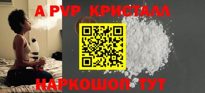 марки nbome Кимры