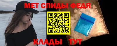амф Кинель