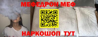 дмт Коммунар