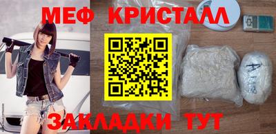 кокаин перу Кингисепп