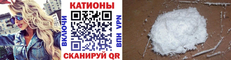 МЕФ кристаллы Луга