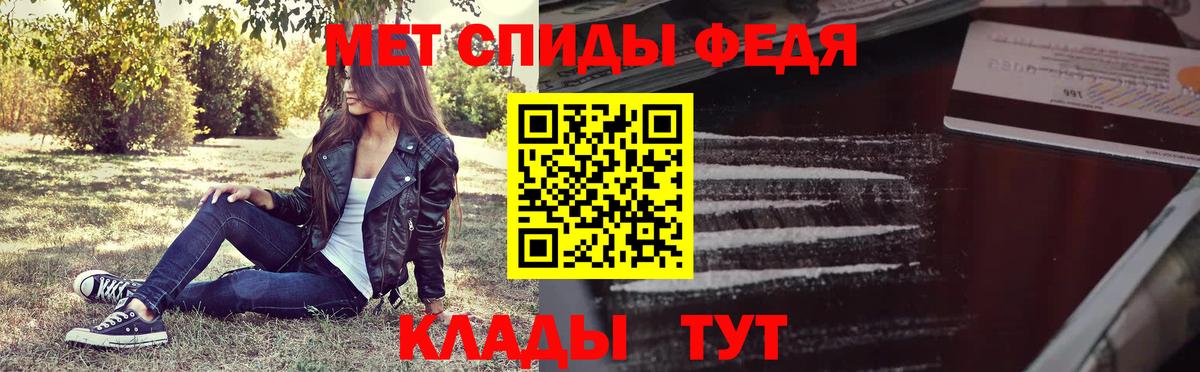 Кетамин Луга