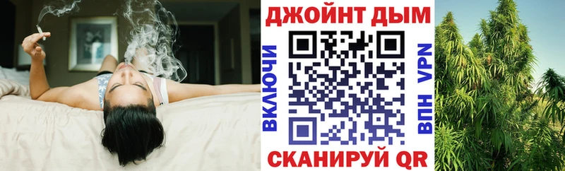 купить наркоту  kraken ONION  МАРИХУАНА VHQ  Луга 