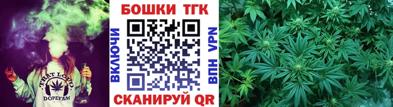 Каннабис семена Луга